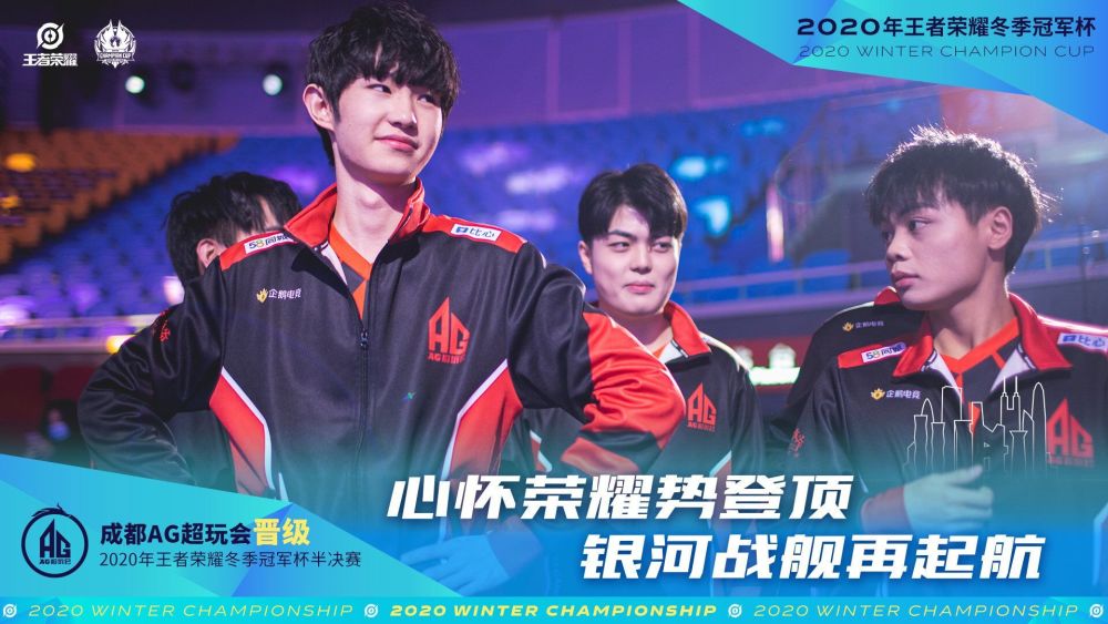 更是战术与