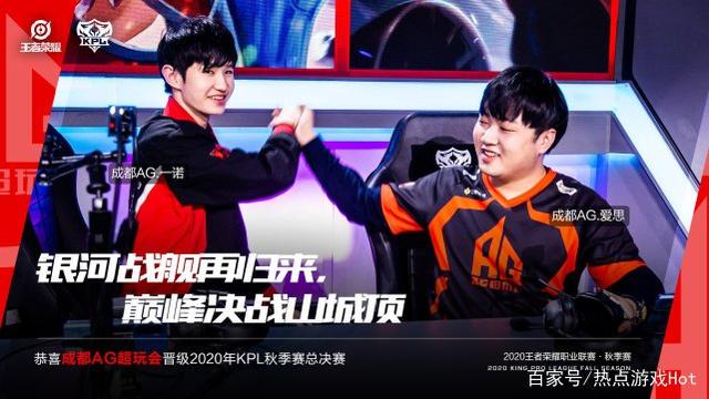 于球队资源