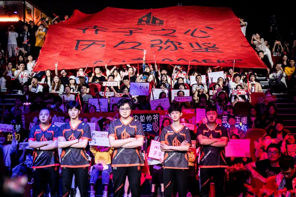 他们的快速