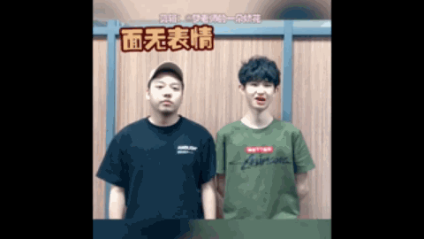 山東男籃在