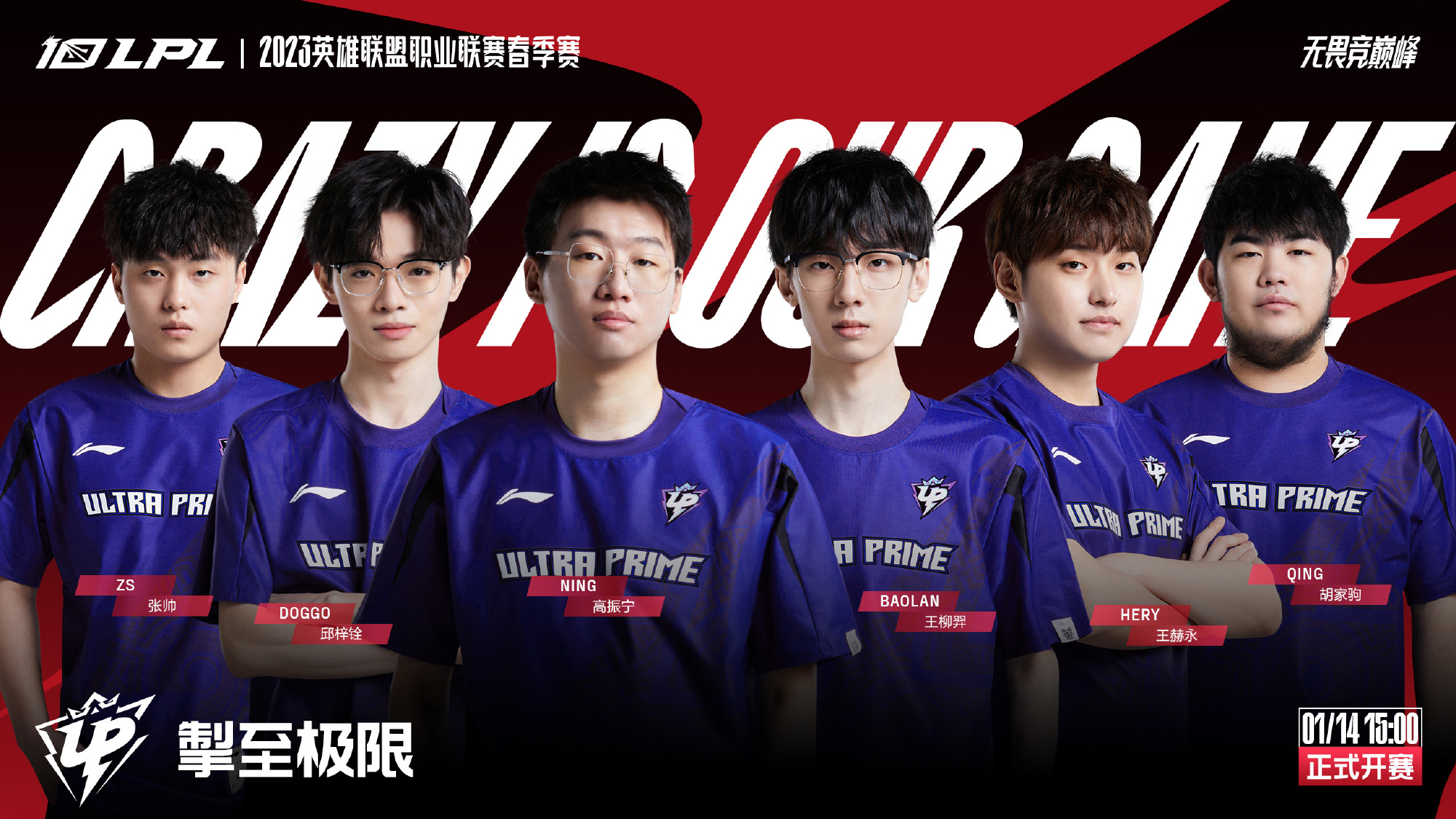 地进行中 地进行中