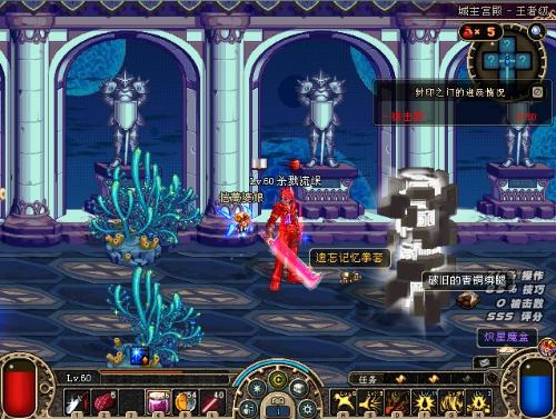 意味着独行 意味着独行