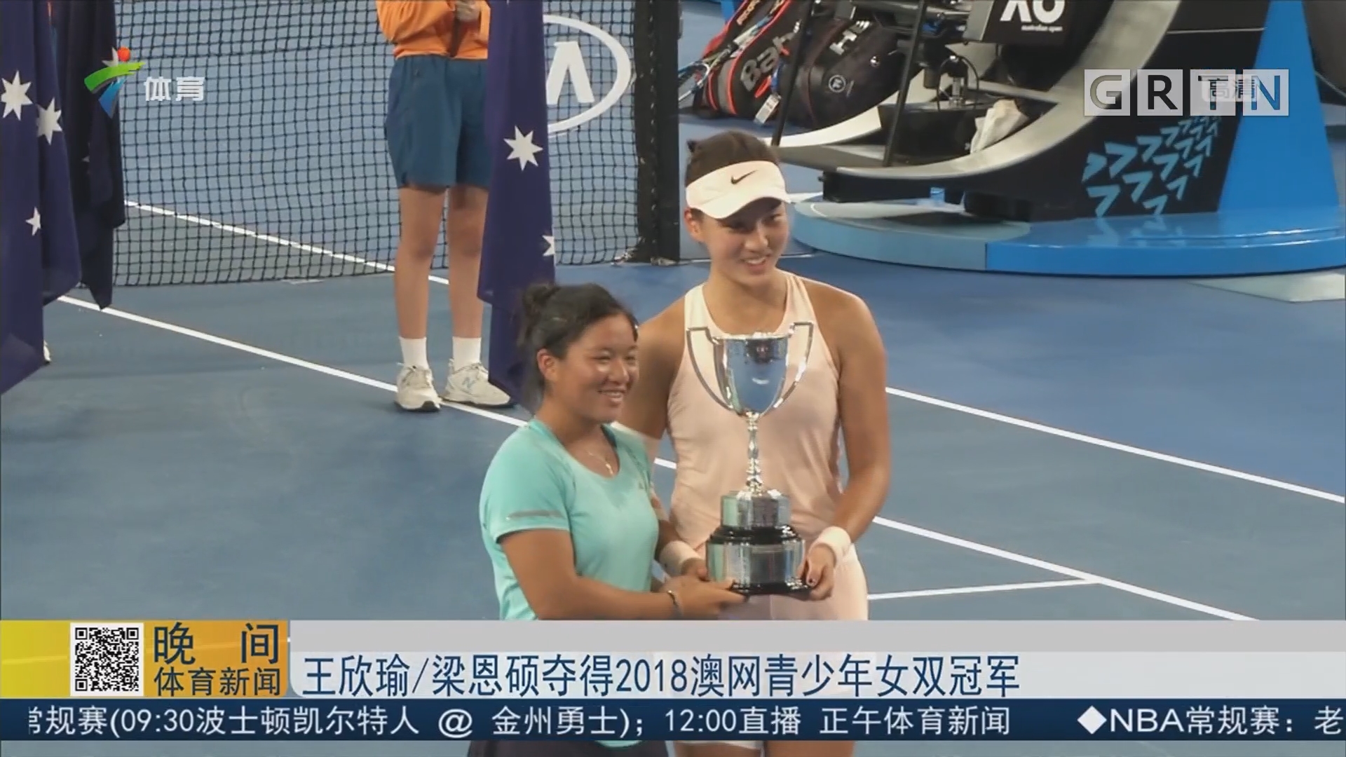 任何理由都 任何理由都